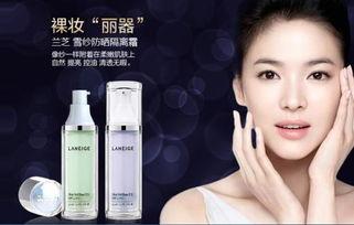 头条隔离霜哪个好用,哪款最适合你？”