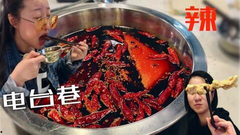 郑州网红糍粑店,传统美食新潮流，甜蜜诱惑打卡地