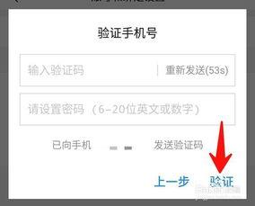 怎样取消申请认证头条,教你如何取消头条认证申请