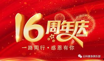 感谢头条不忘初心的人