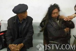 满头条,聚焦热点，解码社会现象