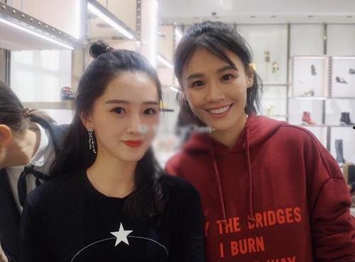 杨紫女明星大合照,璀璨星光下的女明星大合照