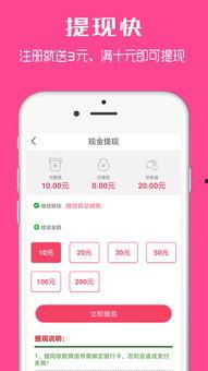 我的头条之路的图片大全,图片大全背后的故事与启示