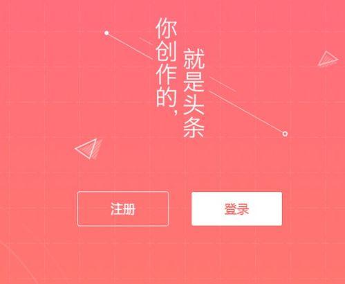 头条号的帐号分值,突破5000，内容创作新高峰！