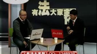 岳屾山头条,揭秘法律界的风云人物与热点事件