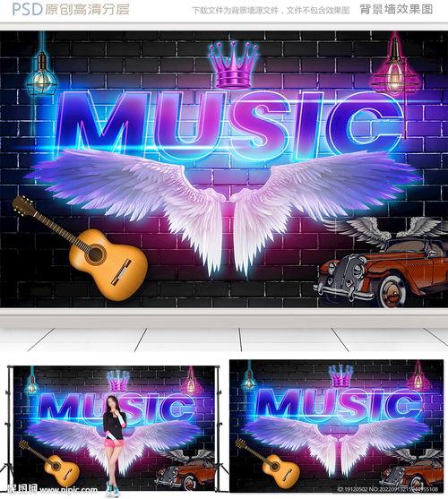 网红凯歌背景音乐,探寻音乐背后的故事