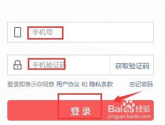 头条开直播要有什么设备,头条开直播所需设备全解析