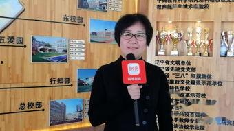 曹丽头条,揭秘曹丽背后的故事与成就