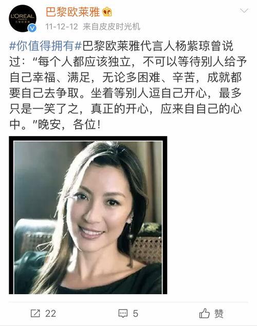 明星拉客视频图片高清,一场视觉盛宴背后的秘密