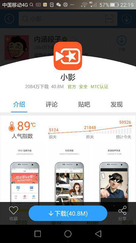 微头条里面怎么加图片,轻松提升内容吸引力