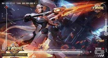 王者新皮肤爆料最新六月,华丽盛宴，等你来战！