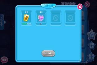 头条与粉丝互动的技巧,解锁与粉丝深度连接的五大技巧