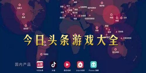 头条推荐的古装游戏下载,盘点头条推荐的热门古装游戏下载