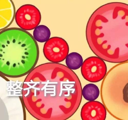 娱乐吃瓜合成一个词,揭秘娱乐圈幕后风云