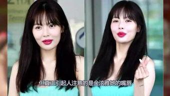 大美娱乐吃瓜视频下载,热门娱乐资讯一手掌握