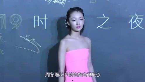 大美娱乐吃瓜视频下载,热门娱乐资讯一手掌握