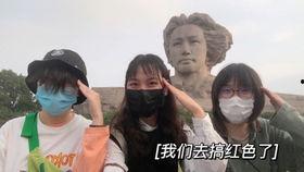 吃瓜娱乐路人,揭秘娱乐圈背后的故事与真相