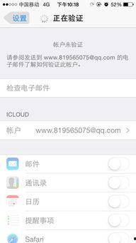 娱乐吃瓜对标账号怎么弄,如何打造热门话题