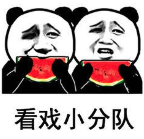 娱乐吃瓜怪,吃瓜怪带你领略幕后风云