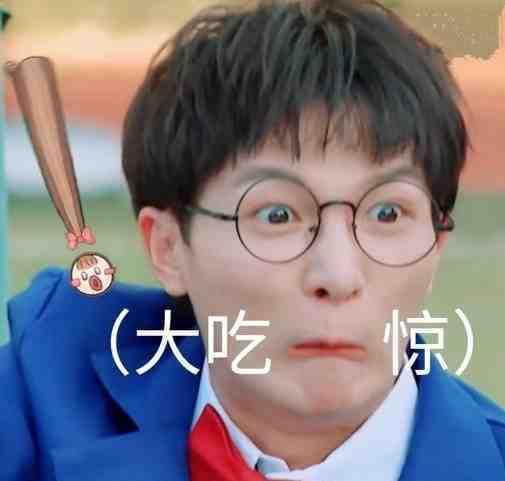 吃瓜娱乐奇葩网名男生,揭秘那些搞笑又独特的男生网名