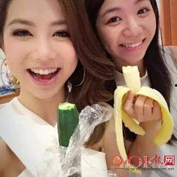 娱乐吃瓜妹妹结婚视频大全