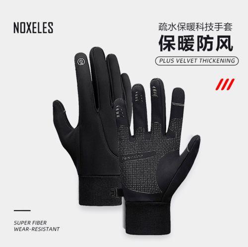 娱乐吃瓜酱一次性手套,一次性手套背后的时尚潮流与实用魅力