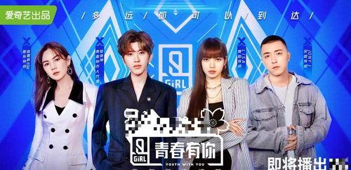 娱乐圈从吃瓜开始小说,从吃瓜开始,揭秘明星背后的故事