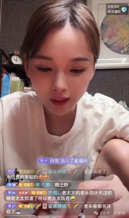 娱乐八卦吃瓜主播是谁,娱乐八卦吃瓜主播的神秘面纱