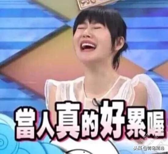 吃瓜娱乐圈博主有哪些