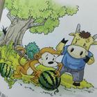 简笔画吃瓜果的人,品味酸甜苦辣,感悟人生百态