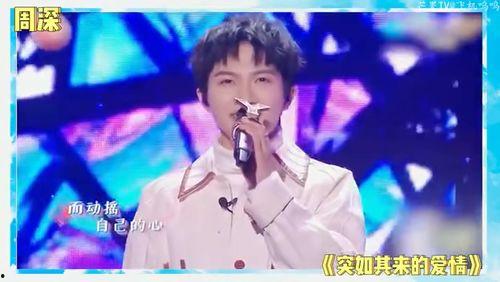 娱乐圈吃瓜鞠婧祎,娱乐圈的瓜田,她如何成为焦点?