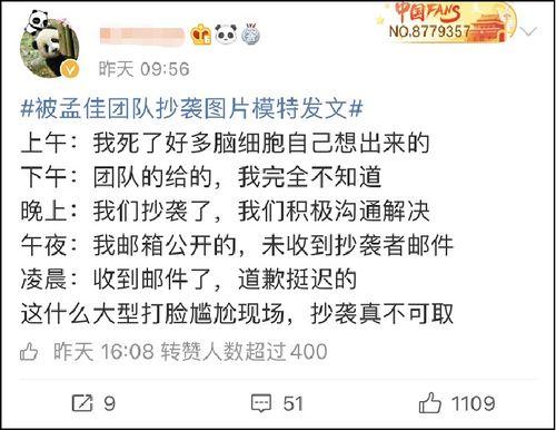 吃瓜娱乐封面怎么做的啊,创意与技巧的完美融合