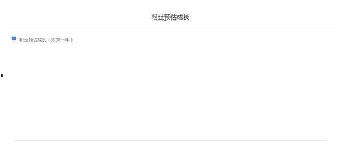 娱乐吃瓜资源排行榜