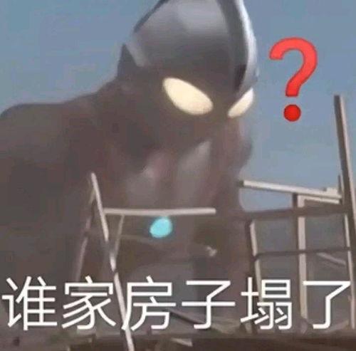 娱乐吃瓜文案啊怎么说,吃瓜群众必备的幕后花絮大盘点