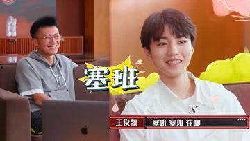 娱乐吃瓜酱创作