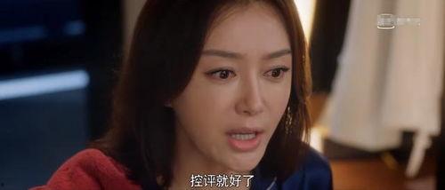 娱乐圈吃瓜熊姐小说在线阅读