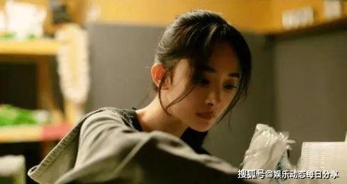 娱乐圈吃瓜熊姐小说在线阅读