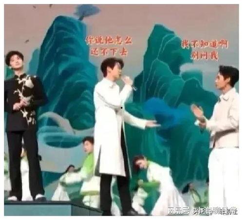 娱乐圈吃瓜爆娱