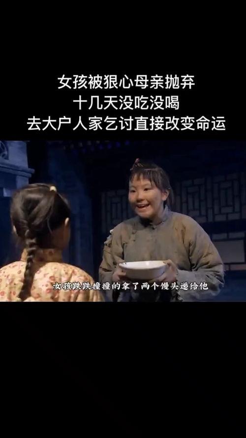 娱乐吃瓜酱知识改变命运