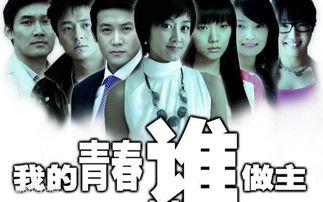 娱乐吃瓜酱知识改变命运