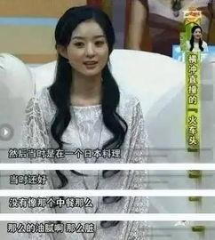 娱乐吃瓜高情商男艺人,男艺人如何用智慧化解争议