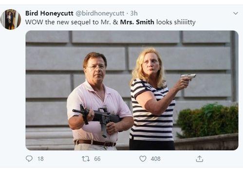 娱乐吃瓜酱带上了手铐