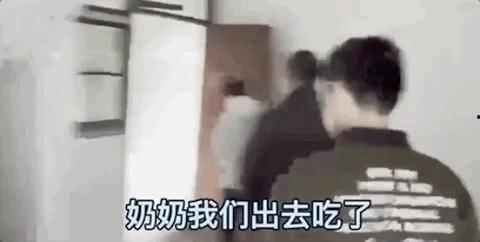 娱乐吃瓜酱带上了手铐