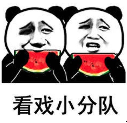 娱乐吃瓜酱带上了手铐