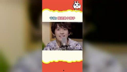 吃瓜718娱乐在线观看,热门娱乐资讯一手掌握