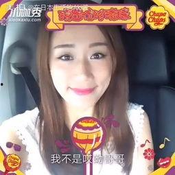 娱乐吃瓜酱大学生活日常,娱乐吃瓜酱的大学日常点滴